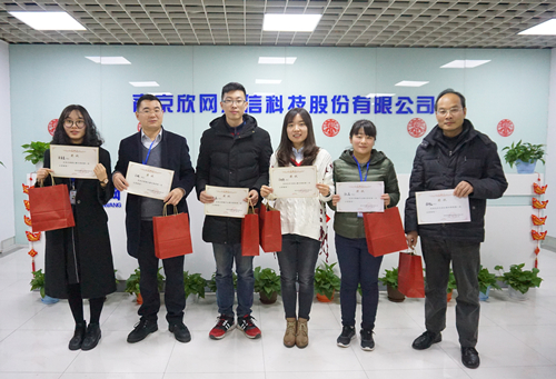 江南在线注册-江南(中国)欣网通信科技股份邮箱公司 江南在线注册-江南(中国)欣网通信科技股份邮箱公司