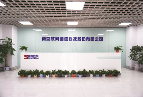 江南在线注册-江南（中国）欣网通信科技股份邮箱公司