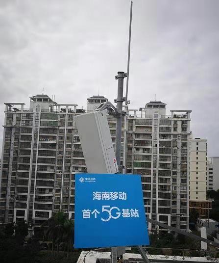江南在线注册-江南（中国）
|江南在线注册-江南（中国）欣网|欣网通信