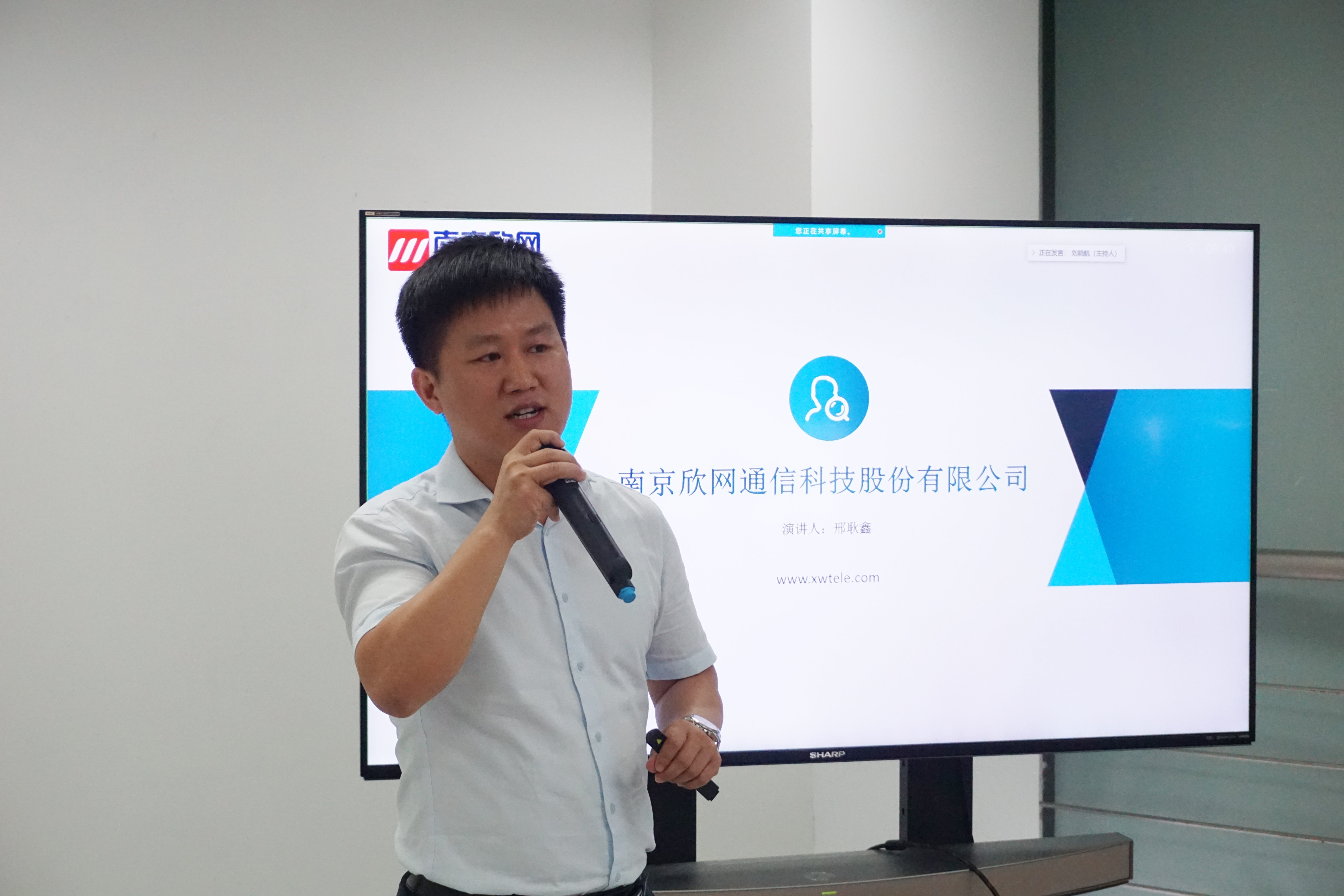 江南在线注册-江南（中国）
|江南在线注册-江南（中国）欣网|欣网通信