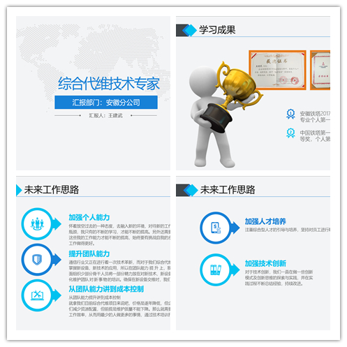 江南在线注册-江南（中国）
|江南在线注册-江南（中国）欣网|欣网通信