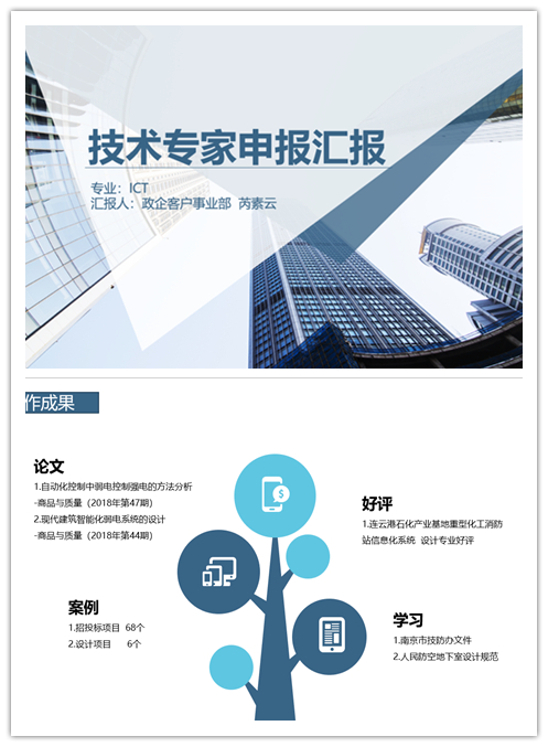 江南在线注册-江南（中国）
|江南在线注册-江南（中国）欣网|欣网通信