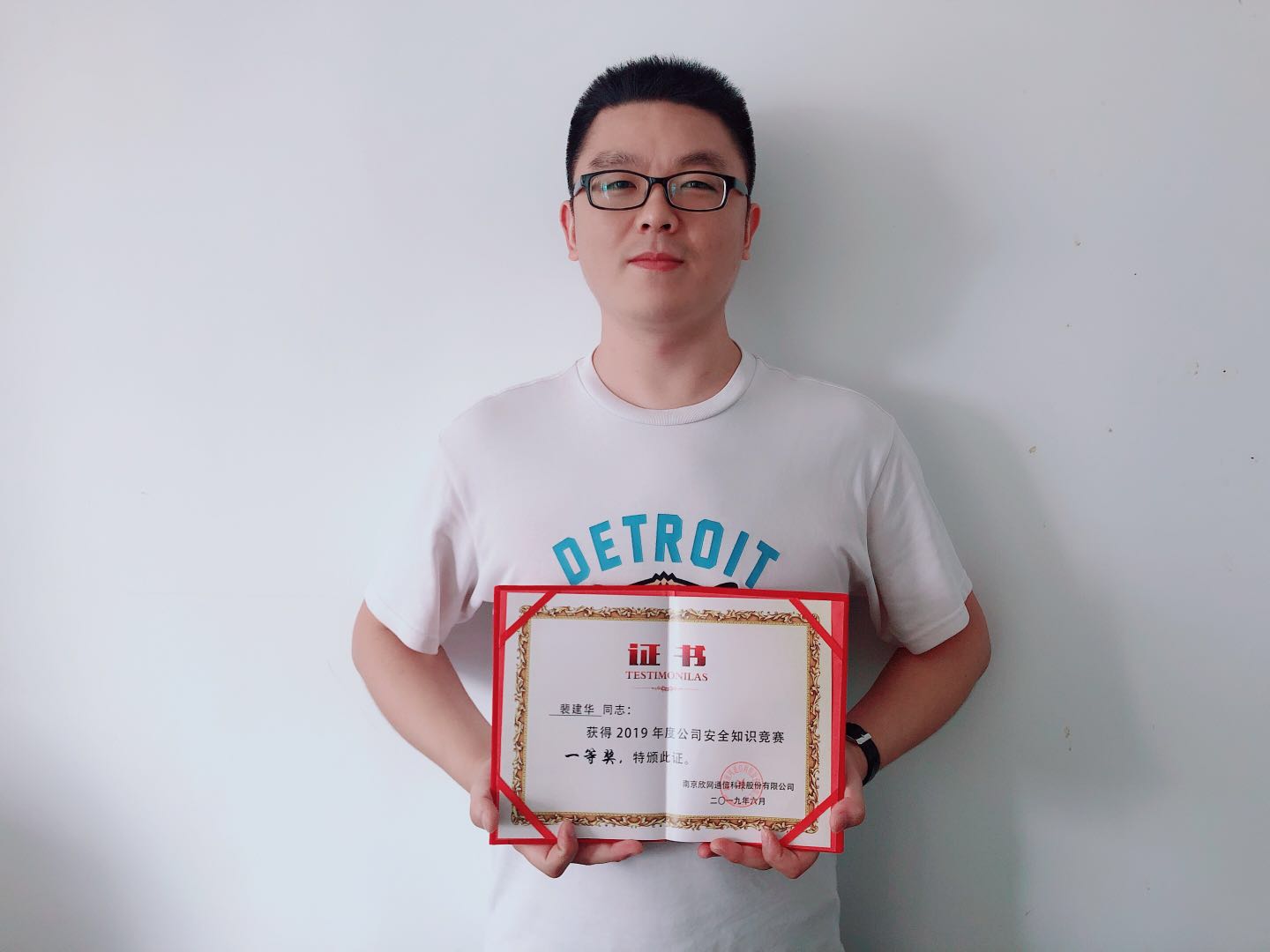 江南在线注册-江南（中国）
|江南在线注册-江南（中国）欣网|欣网通信