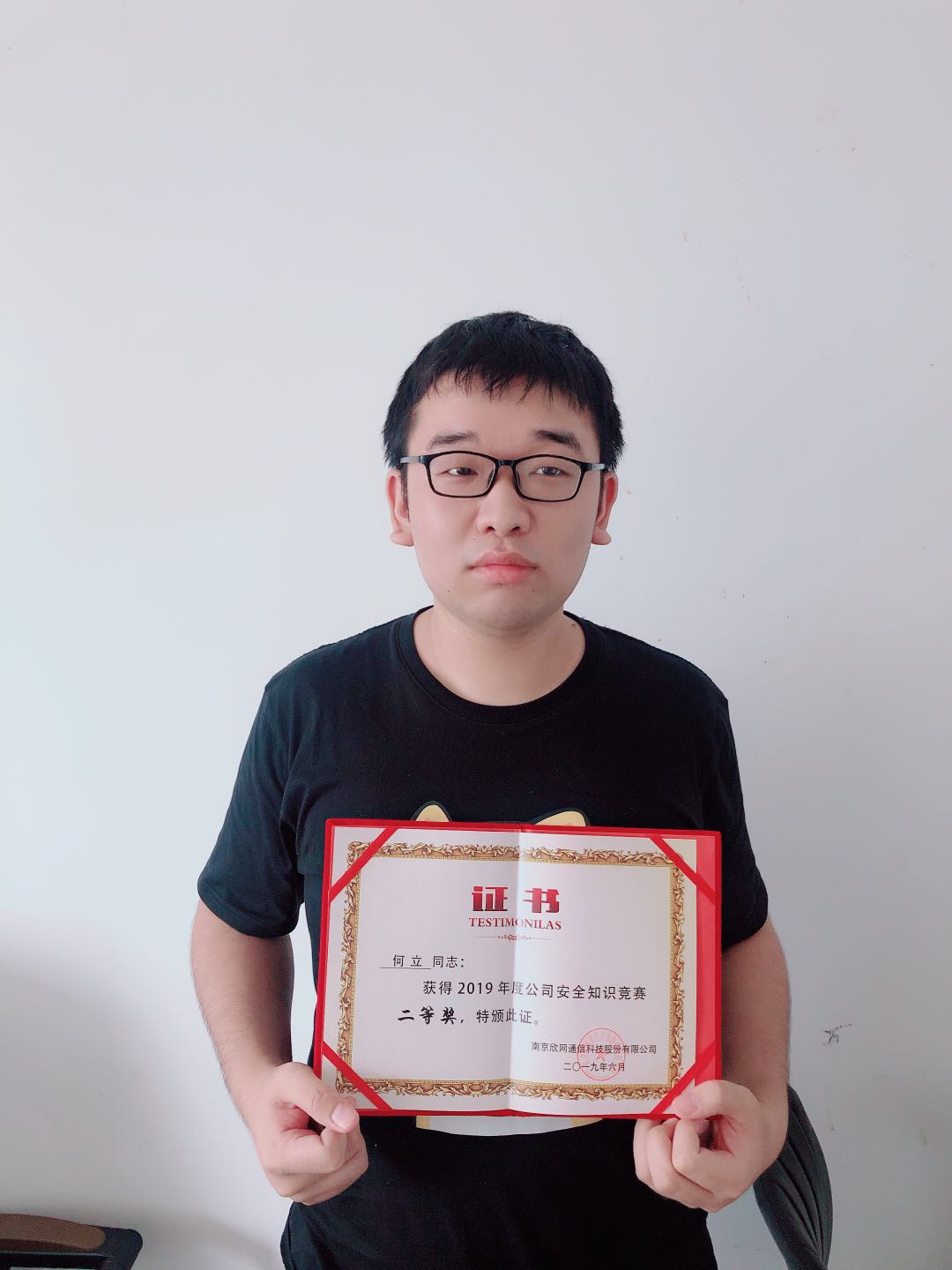 江南在线注册-江南（中国）
|江南在线注册-江南（中国）欣网|欣网通信