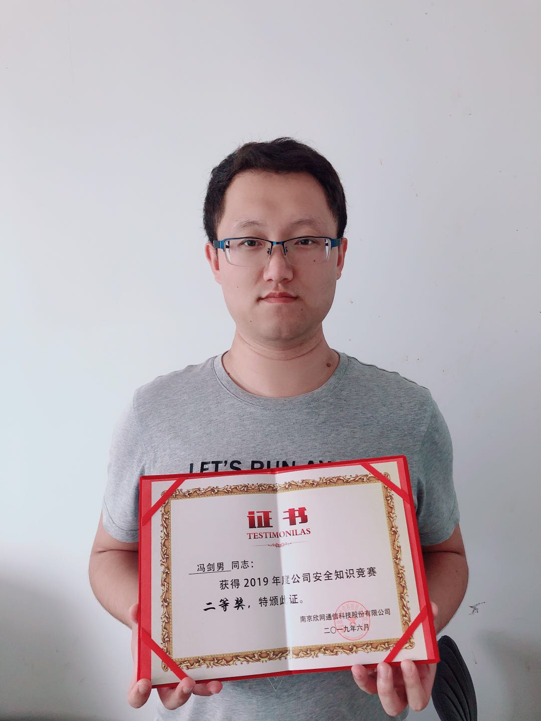 江南在线注册-江南（中国）
|江南在线注册-江南（中国）欣网|欣网通信