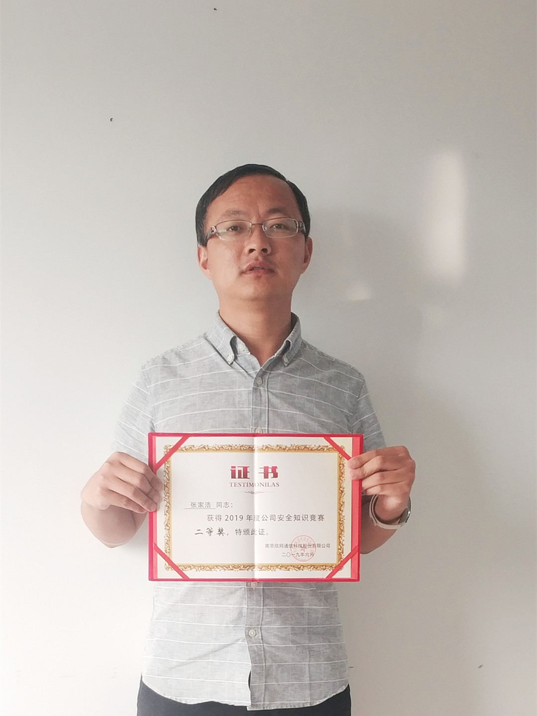 江南在线注册-江南（中国）
|江南在线注册-江南（中国）欣网|欣网通信