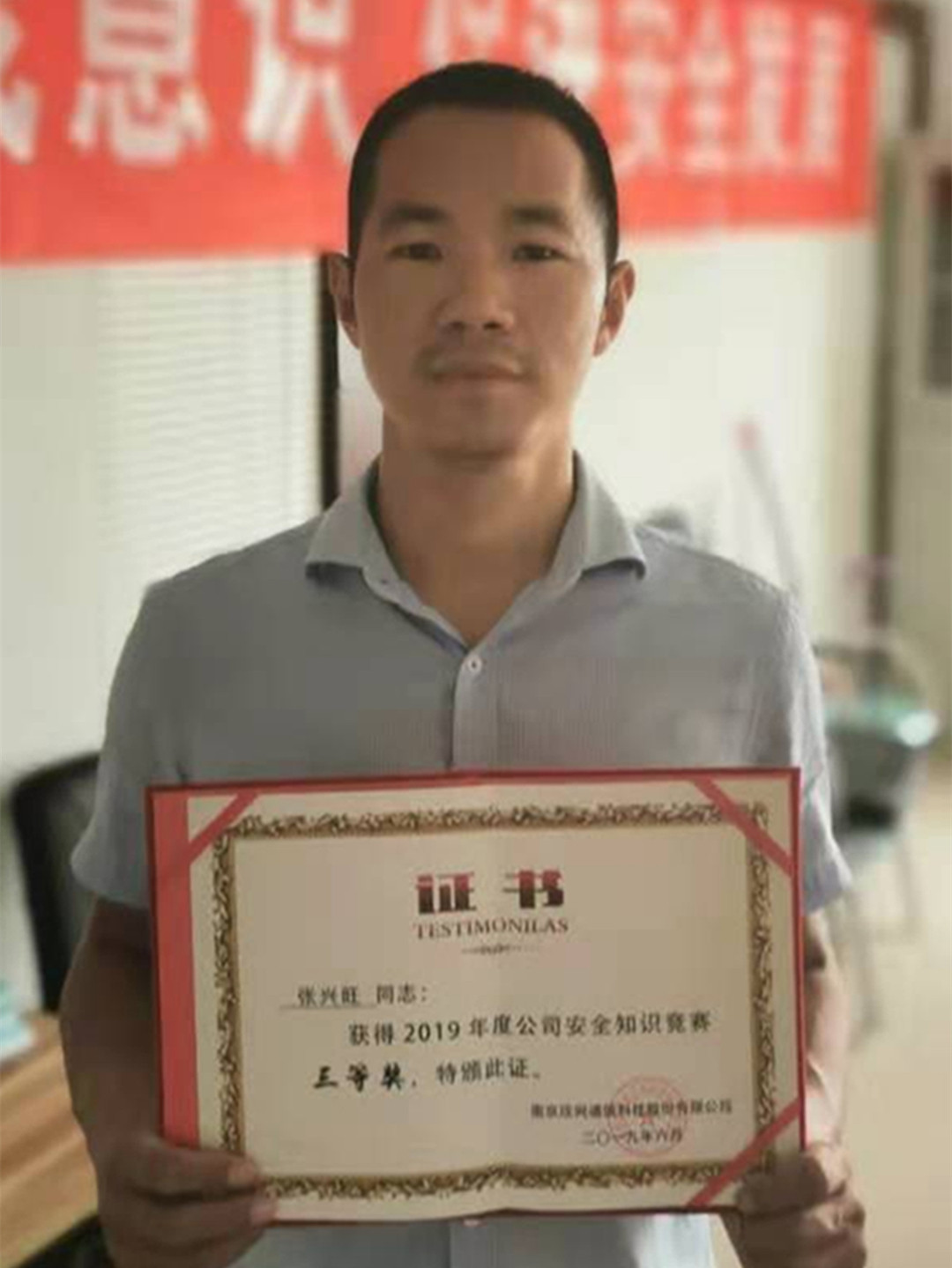 江南在线注册-江南（中国）
|江南在线注册-江南（中国）欣网|欣网通信
