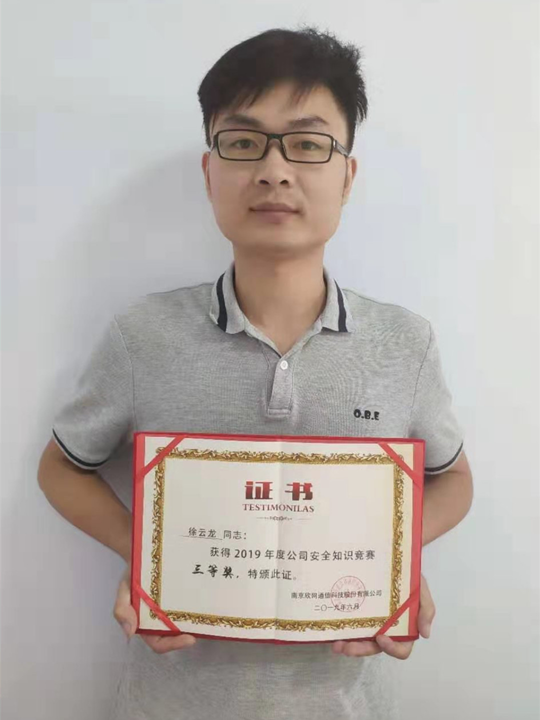 江南在线注册-江南（中国）
|江南在线注册-江南（中国）欣网|欣网通信