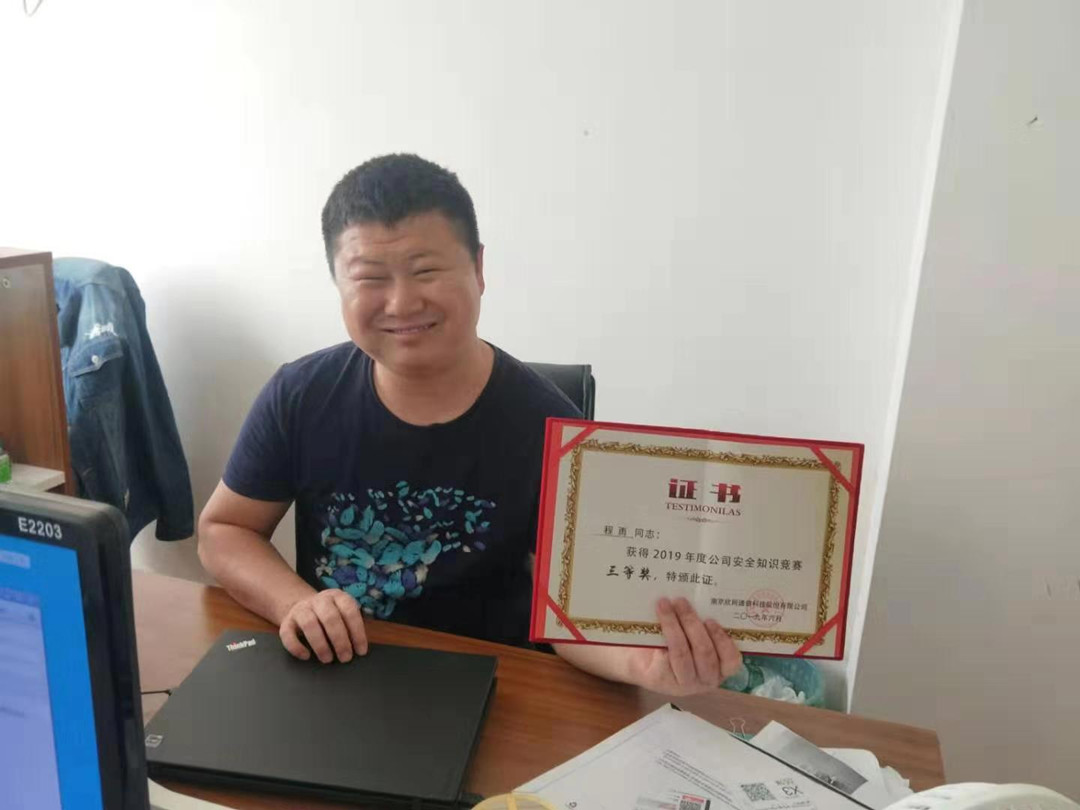 江南在线注册-江南（中国）
|江南在线注册-江南（中国）欣网|欣网通信