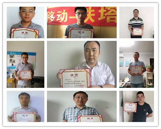 江南在线注册-江南（中国）
|江南在线注册-江南（中国）欣网|欣网通信