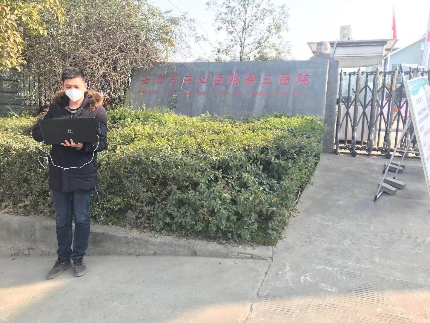 江南在线注册-江南（中国）
|江南在线注册-江南（中国）欣网|欣网通信