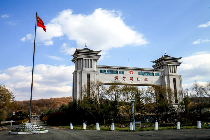 江南在线注册-江南（中国）
|江南在线注册-江南（中国）欣网|欣网通信