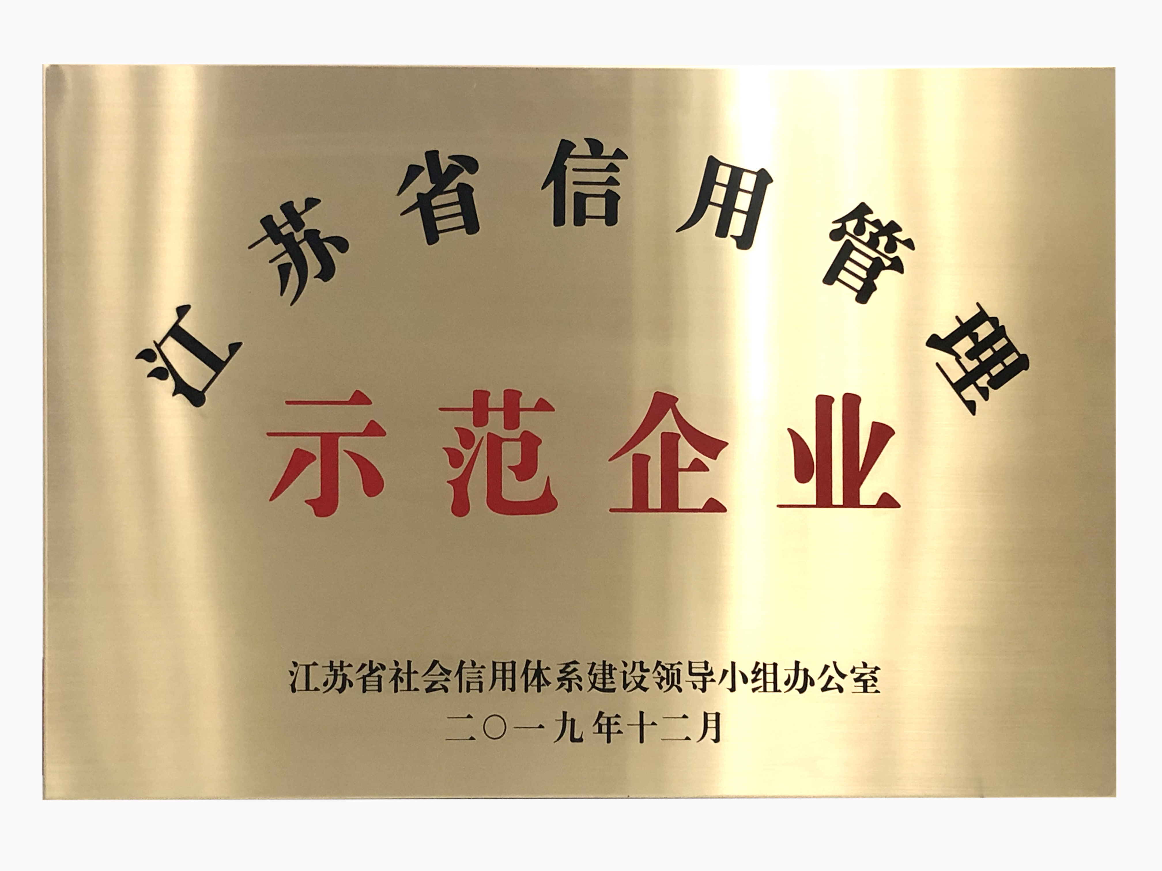 江南在线注册-江南（中国）
|江南在线注册-江南（中国）欣网|欣网通信
