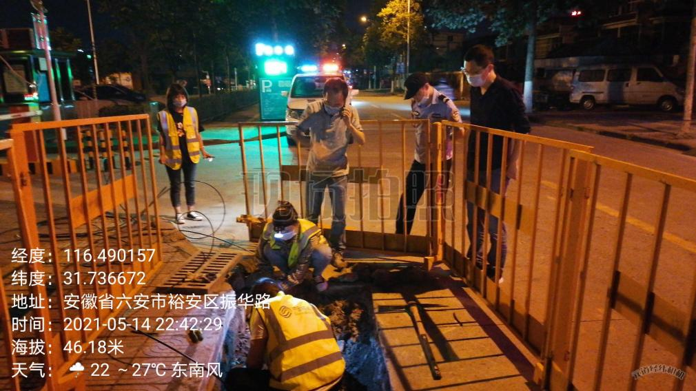 江南在线注册-江南（中国）
|江南在线注册-江南（中国）欣网|欣网通信