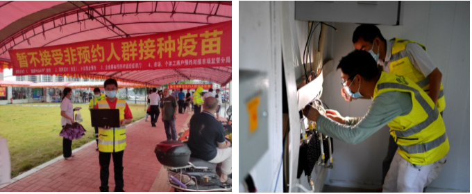 江南在线注册-江南（中国）
|江南在线注册-江南（中国）欣网|欣网通信