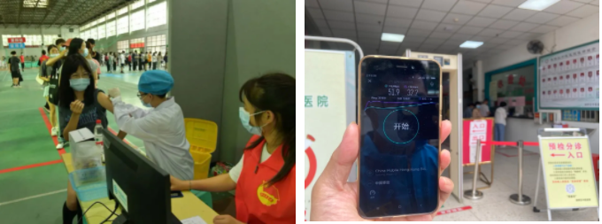 江南在线注册-江南（中国）
|江南在线注册-江南（中国）欣网|欣网通信