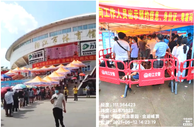 江南在线注册-江南（中国）
|江南在线注册-江南（中国）欣网|欣网通信