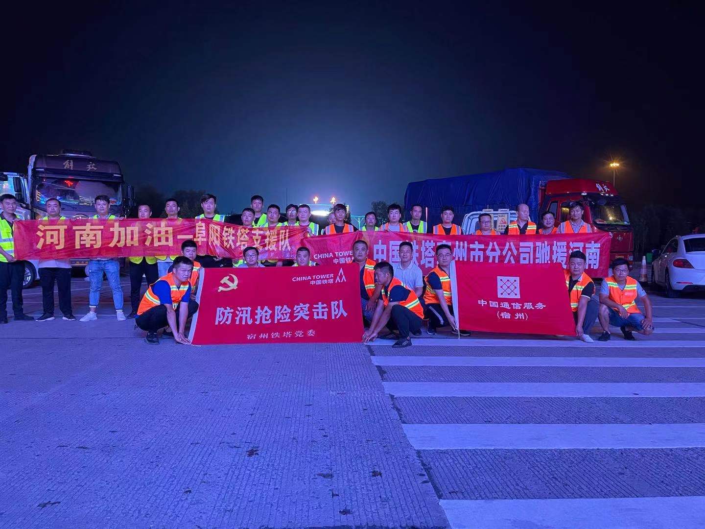 江南在线注册-江南（中国）
|江南在线注册-江南（中国）欣网|欣网通信