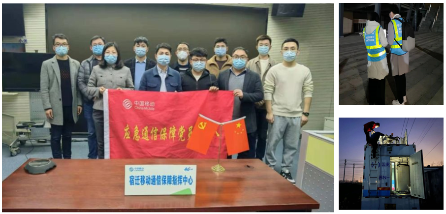 江南在线注册-江南（中国）
|江南在线注册-江南（中国）欣网|欣网通信