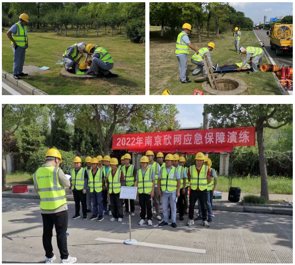 江南在线注册-江南（中国）
|江南在线注册-江南（中国）欣网|欣网通信