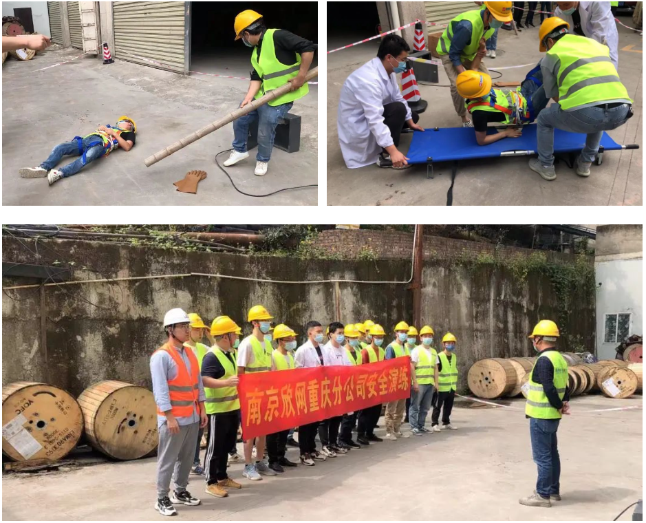 江南在线注册-江南（中国）
|江南在线注册-江南（中国）欣网|欣网通信