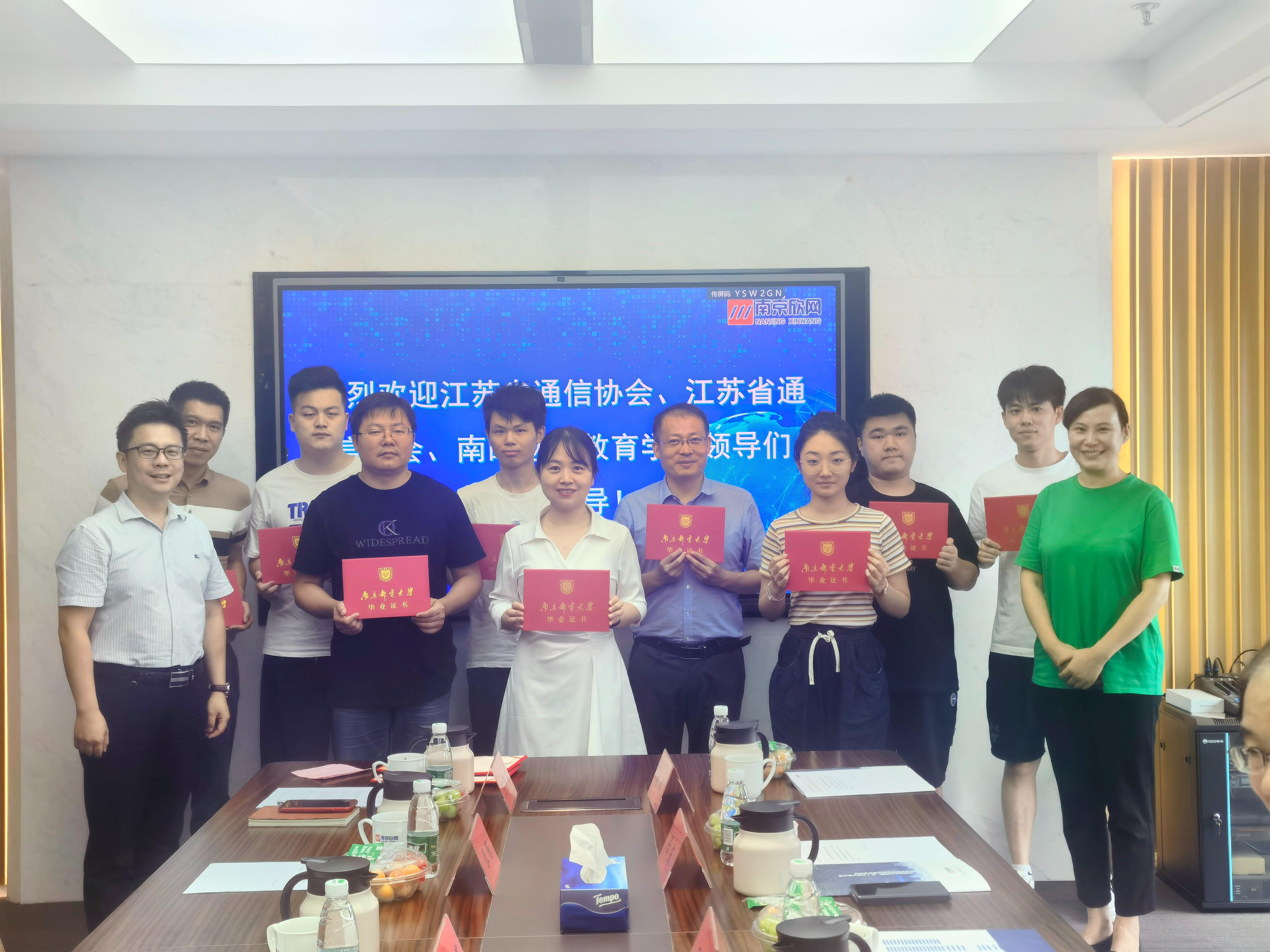 江南在线注册-江南（中国）
|江南在线注册-江南（中国）欣网|欣网通信