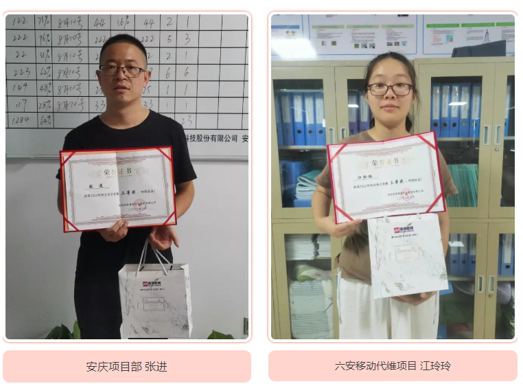 江南在线注册-江南（中国）
|江南在线注册-江南（中国）欣网|欣网通信
