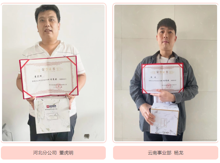 江南在线注册-江南（中国）
|江南在线注册-江南（中国）欣网|欣网通信
