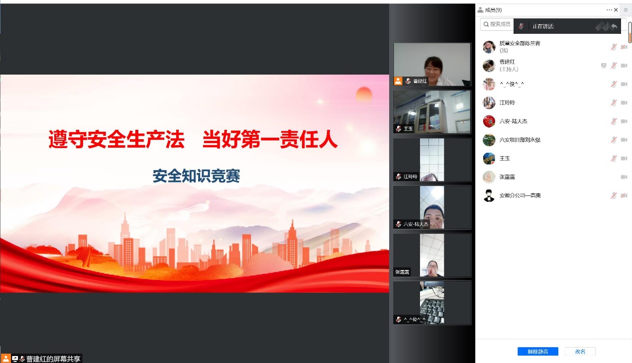 江南在线注册-江南（中国）
|江南在线注册-江南（中国）欣网|欣网通信