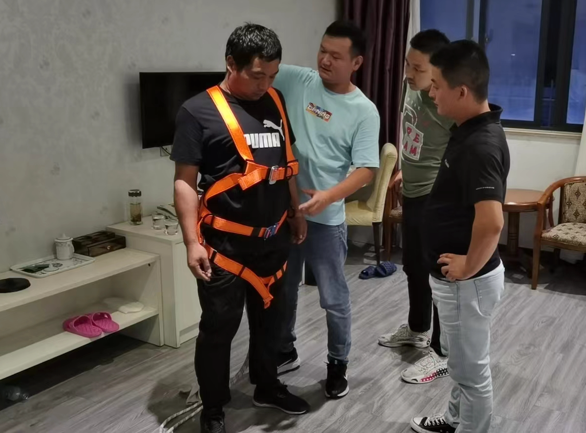 江南在线注册-江南（中国）
|江南在线注册-江南（中国）欣网|欣网通信