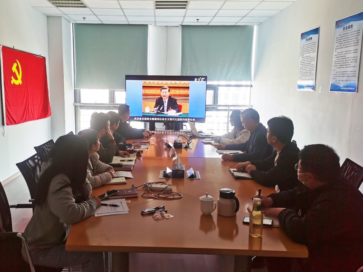 江南在线注册-江南（中国）
|江南在线注册-江南（中国）欣网|欣网通信