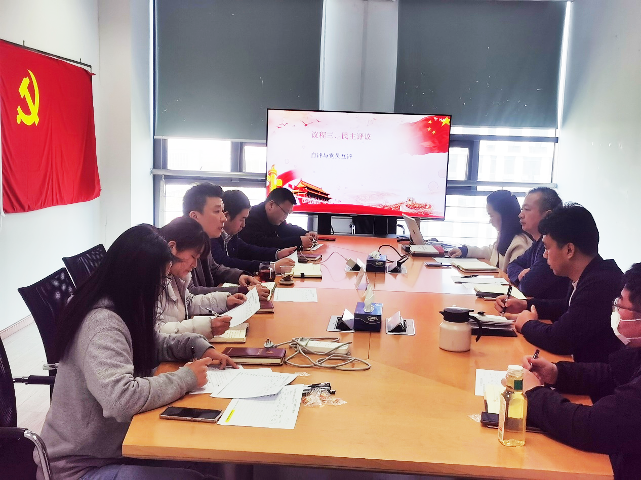 江南在线注册-江南（中国）
|江南在线注册-江南（中国）欣网|欣网通信