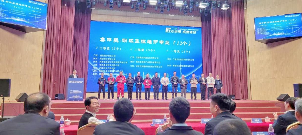江南在线注册-江南（中国）
|江南在线注册-江南（中国）欣网|欣网通信