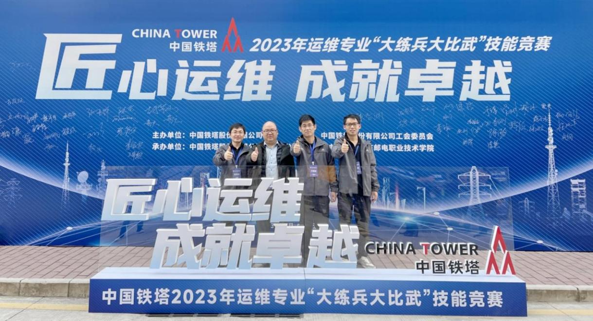 江南在线注册-江南（中国）
|江南在线注册-江南（中国）欣网|欣网通信