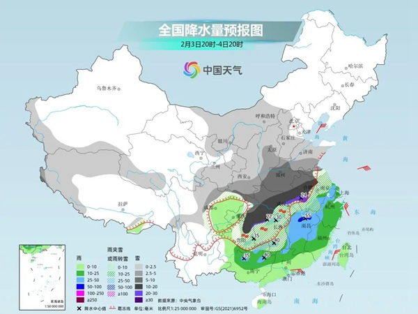 江南在线注册-江南（中国）
|江南在线注册-江南（中国）欣网|欣网通信