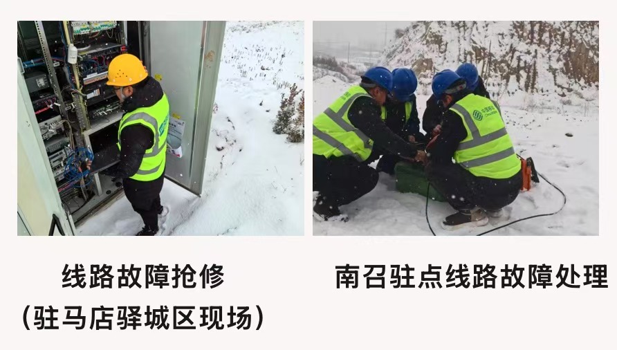 江南在线注册-江南（中国）
|江南在线注册-江南（中国）欣网|欣网通信