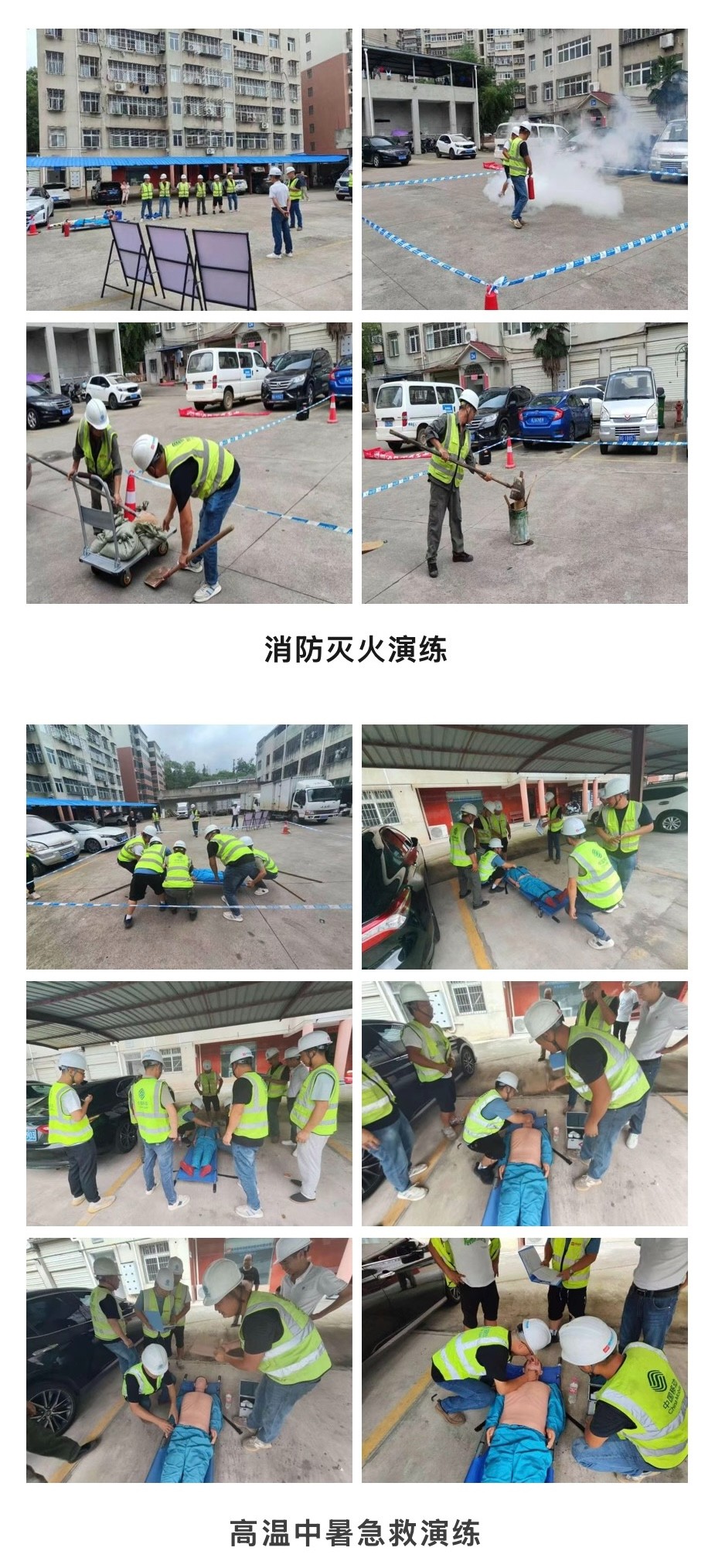 江南在线注册-江南（中国）
|江南在线注册-江南（中国）欣网|欣网通信