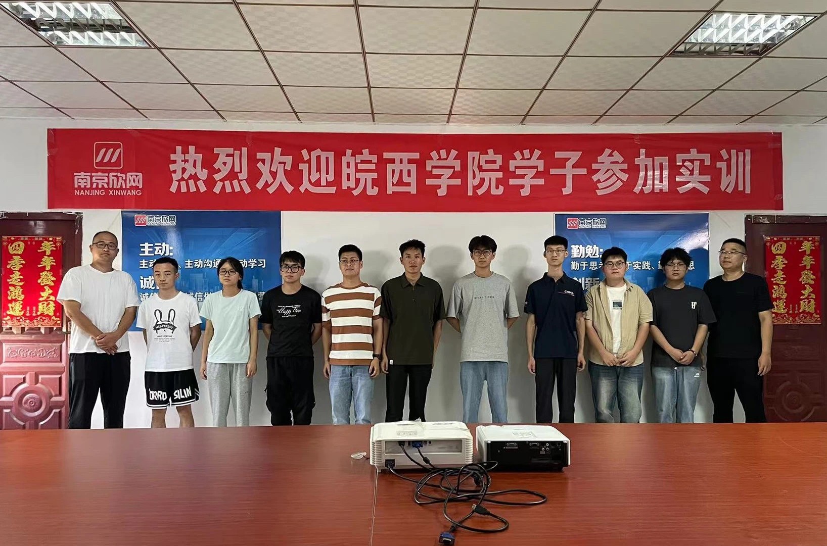 江南在线注册-江南（中国）
|江南在线注册-江南（中国）欣网|欣网通信