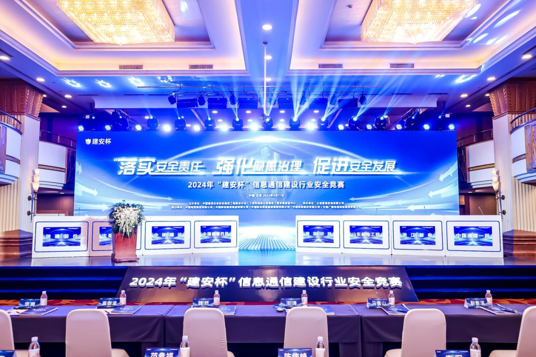 江南在线注册-江南(中国)
|江南在线注册-江南(中国)欣网|欣网通信 江南在线注册-江南(中国)
|江南在线注册-江南(中国)欣网|欣网通信