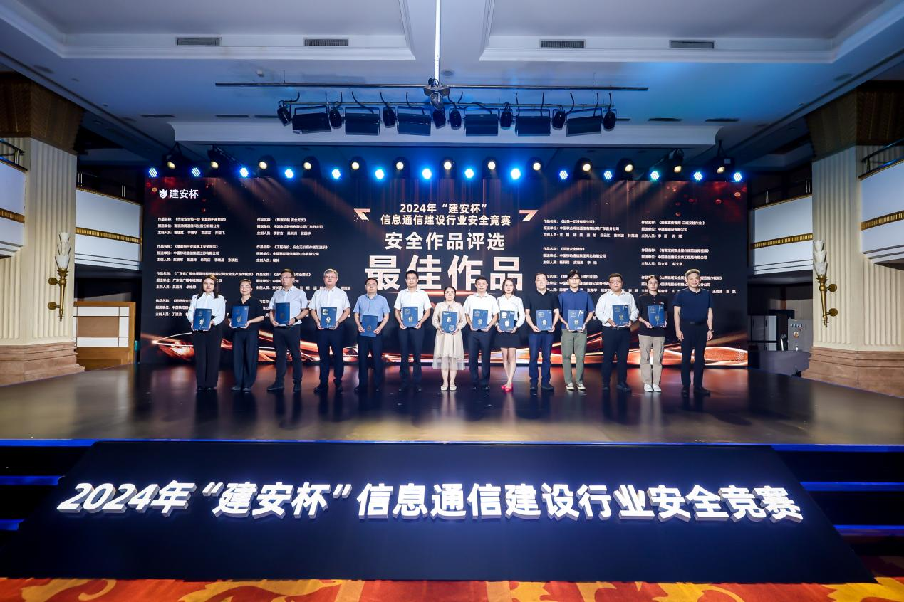 江南在线注册-江南(中国)
|江南在线注册-江南(中国)欣网|欣网通信 江南在线注册-江南(中国)
|江南在线注册-江南(中国)欣网|欣网通信