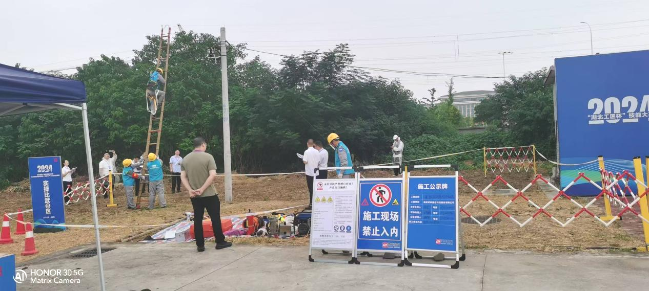 江南在线注册-江南（中国）
|江南在线注册-江南（中国）欣网|欣网通信