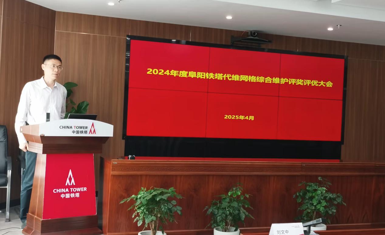 江南在线注册-江南（中国）
|江南在线注册-江南（中国）欣网|欣网通信