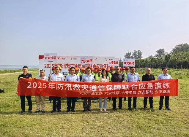 江南在线注册-江南（中国）
|江南在线注册-江南（中国）欣网|欣网通信