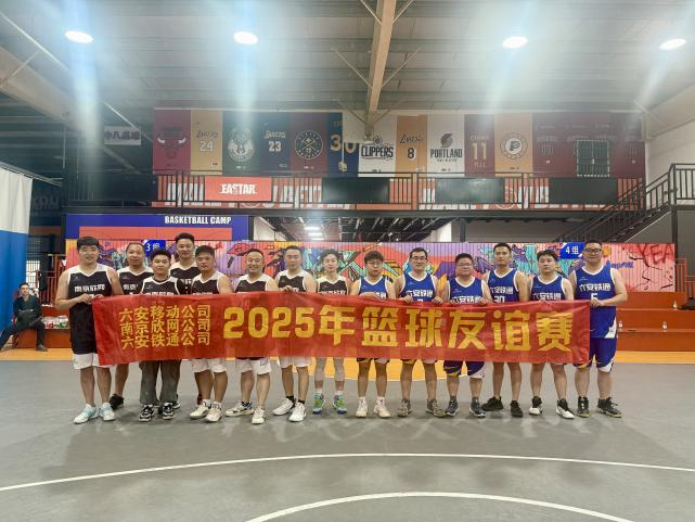 江南在线注册-江南（中国）
|江南在线注册-江南（中国）欣网|欣网通信