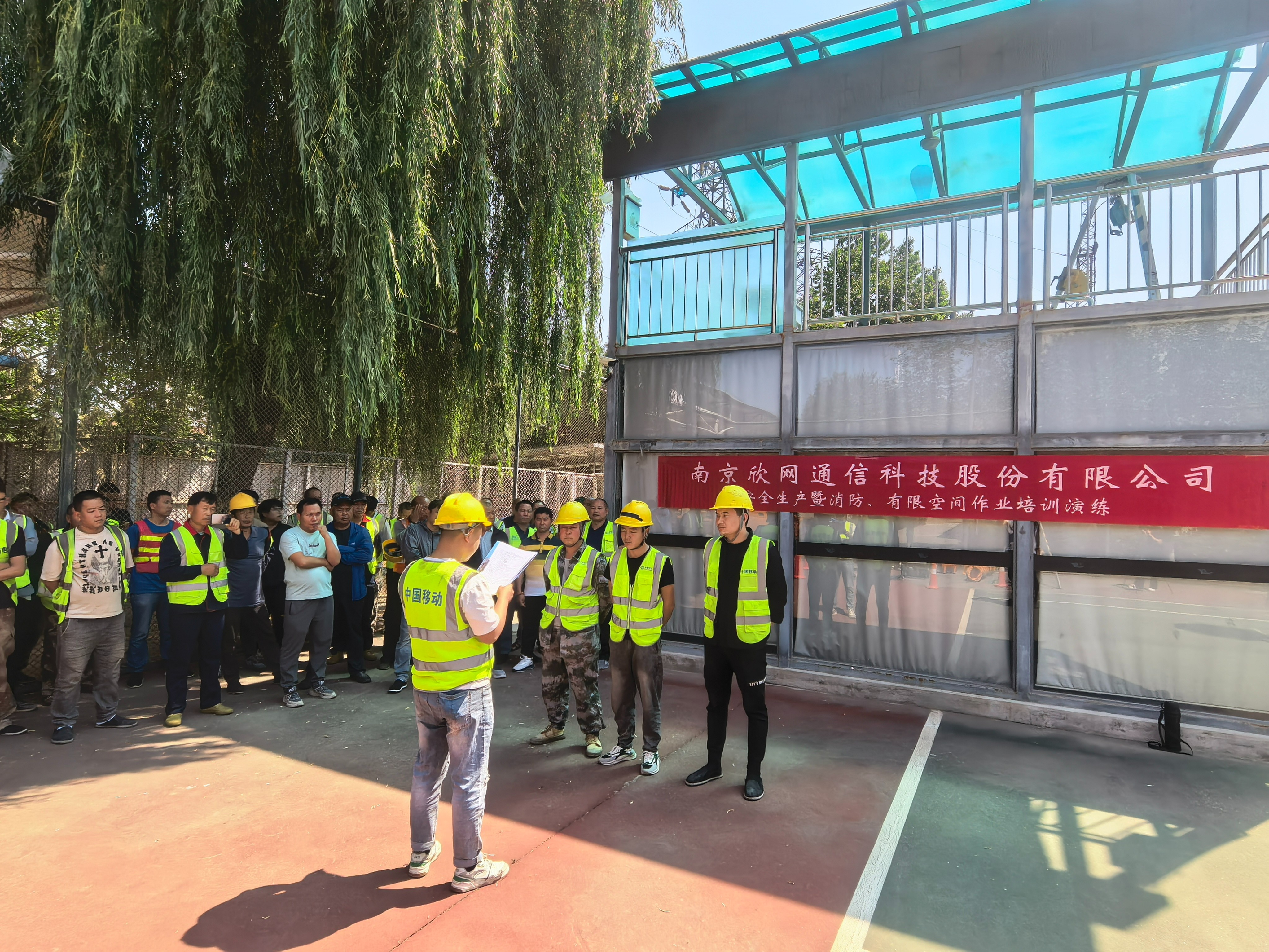 江南在线注册-江南（中国）
|江南在线注册-江南（中国）欣网|欣网通信