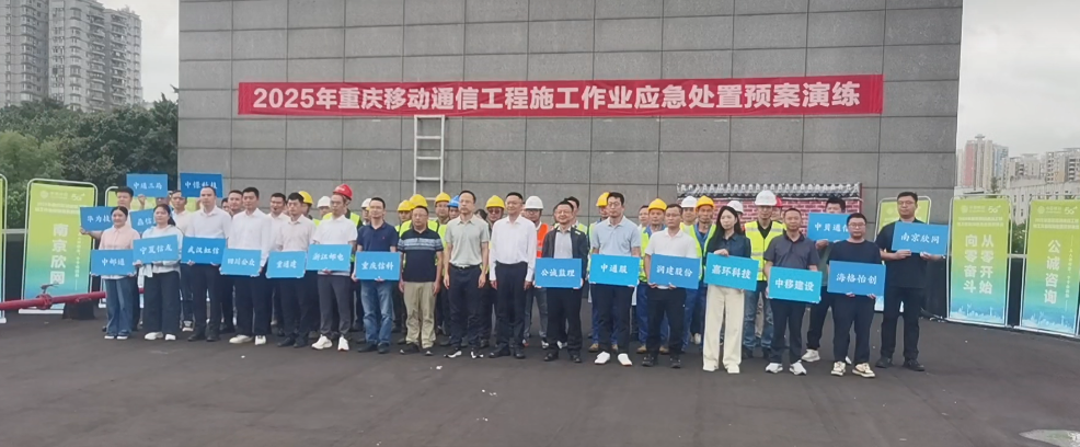 江南在线注册-江南(中国)
|江南在线注册-江南(中国)欣网|欣网通信 江南在线注册-江南(中国)
|江南在线注册-江南(中国)欣网|欣网通信