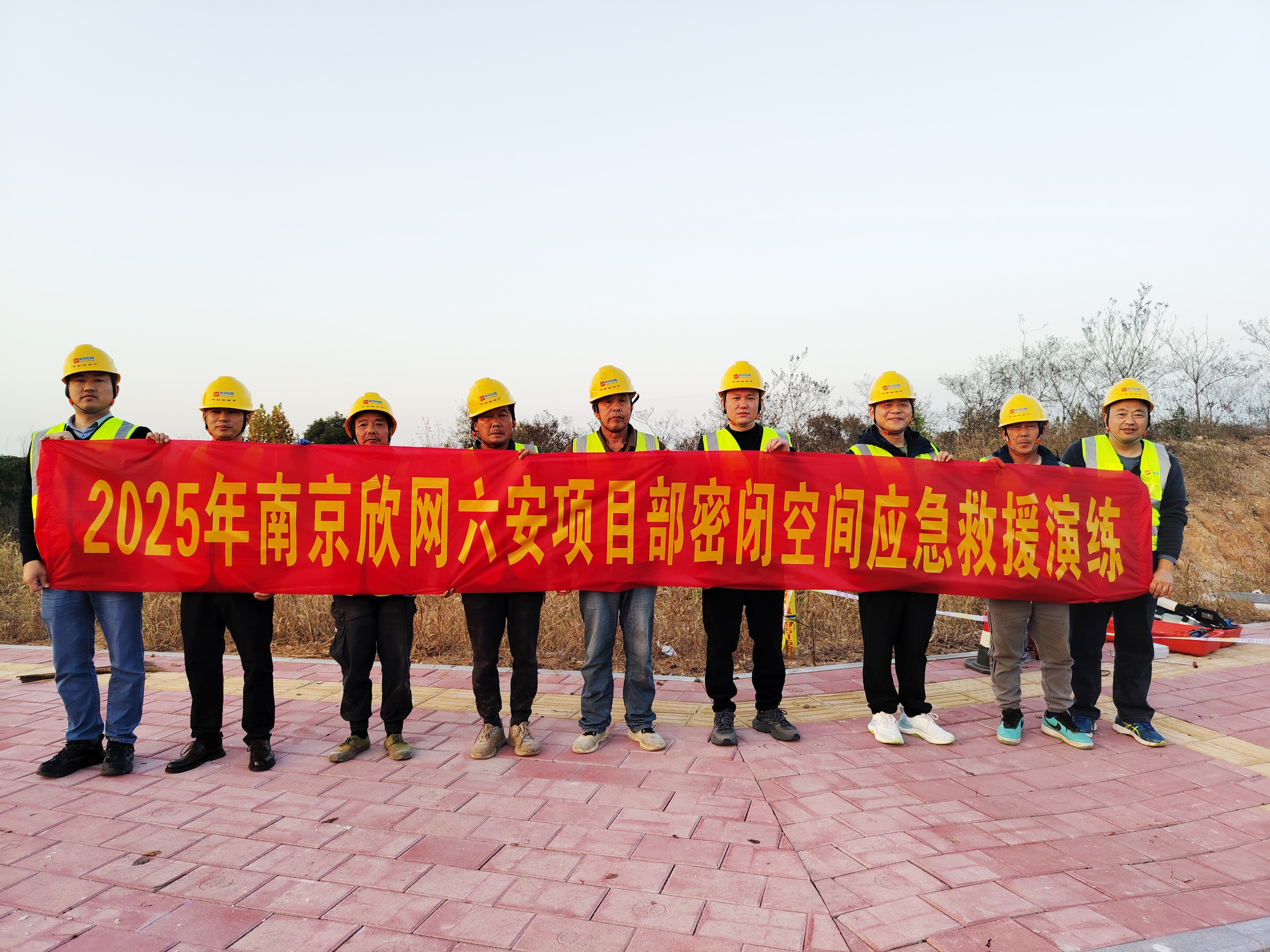江南在线注册-江南（中国）
|江南在线注册-江南（中国）欣网|欣网通信
