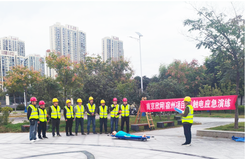 江南在线注册-江南（中国）
|江南在线注册-江南（中国）欣网|欣网通信