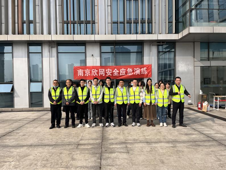 江南在线注册-江南（中国）
|江南在线注册-江南（中国）欣网|欣网通信
