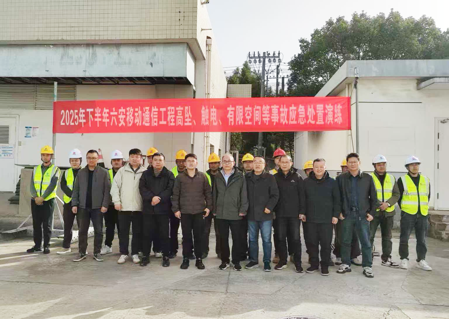 江南在线注册-江南(中国)
|江南在线注册-江南(中国)欣网|欣网通信 江南在线注册-江南(中国)
|江南在线注册-江南(中国)欣网|欣网通信